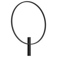 Бра Lightstar 738567