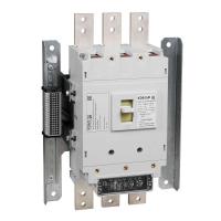 Блок замены автоматического выключателя АВМ20С ВА56-43-300010 1600А 690AC КЭАЗ 301800