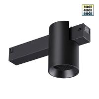 Светильник на шине Novotech 359954