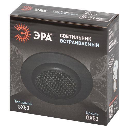 Светильник под лампу GX53 KL111 встраив. BK черн. матов. ЭРА Б0061535