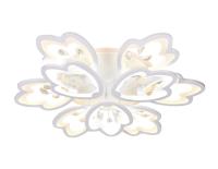 Накладная люстра Ambrella Light FA511