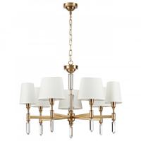 Подвесная люстра Odeon Light 4894/7