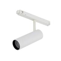 Светильник на шине Nowodvorski 11644