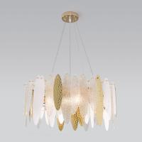 Подвесная люстра Bogate's 326/8 Smart