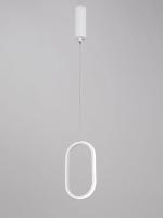 Подвесной светильник Vitaluce V3965-0/1S