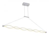 Подвесной светильник Lucia Tucci MODENA 1920.2 white LED