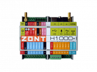 Контроллер универсальный ZONT H-1000 Plus