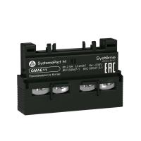 Блок контактов GM2 2НО дополнительный фронтальный SE GMAE20