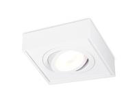 Встраиваемый светильник Ambrella Light TN154