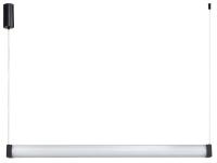 Подвесной светильник Stilfort 4010/02/01PL