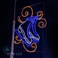 Светодиодная консоль "Коньки" (синий, желтый, белый), 1.5*1.2 м, 45 Вт