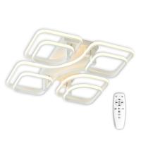 Накладная люстра Citilux CL230170R