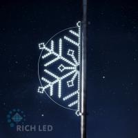 Светодиодная консоль "Снежинка 130см Белый", 1,3*0.35 м,  36Вт RL-KN-SFDL130-W