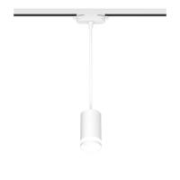 Светильник трековый подвес ARTLINE 55х55х100мм GU10 230В алюм./пластик. 2.6кв.м бел. Ritter 59929 0