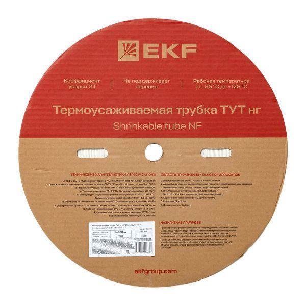 Трубка термоусадочная ТУТ нг 10/5 бел. (уп.100м) EKF tut-10-w
