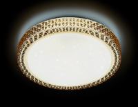 Накладной светильник Ambrella Light F86 CF 72W D500