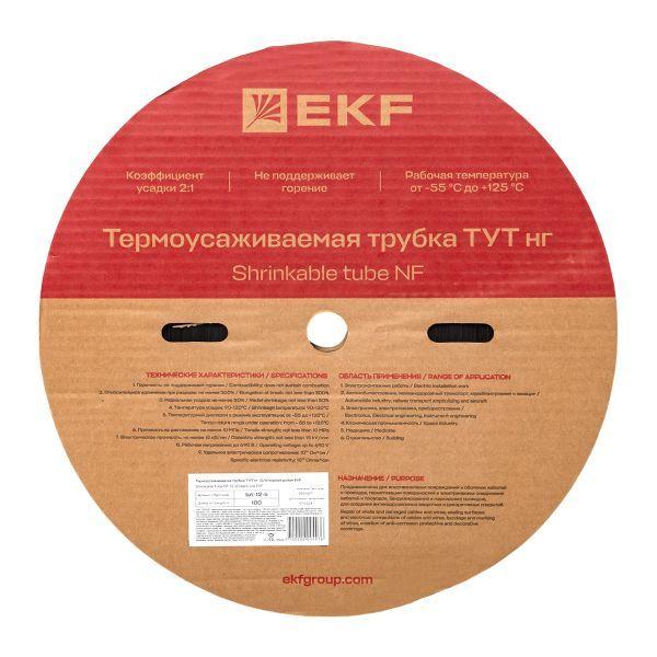 Трубка термоусадочная ТУТ нг 12/6 черн. (уп.100м) EKF tut-12-b