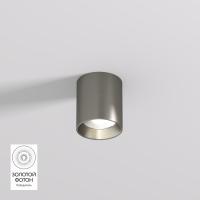 Накладной светильник Denkirs DK2610-DN