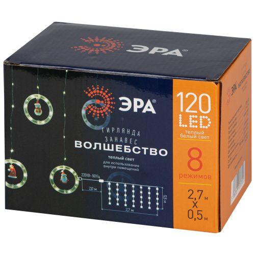Гирлянда светодиодная ENING-MG "Занавес Волшебство" 2.7х0.5м 120LED IP20 тепл. Бел. Эра Б0060414