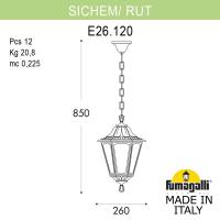 Подвесной уличный светильник Fumagalli E26.120.000.VXF1R