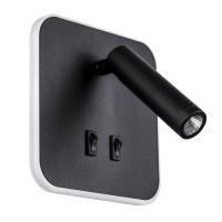 Спот Lightstar 808667