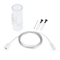 Подвес MOONLIGHT-HR-LIFT-SIDE-VR-D25-0080 White металл (комплект) Arlight 048391