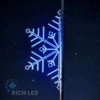 Светодиодная консоль "Снежинка 160см Синий", 1,6*0.80 м,  42Вт RL-KN-SFDL160-W