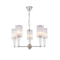 Подвесная люстра Freya FR2687PL-05G