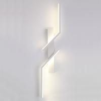 Бра Lussole LSP-7148