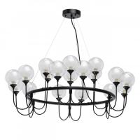 Подвесная люстра DeMarkt 606011518