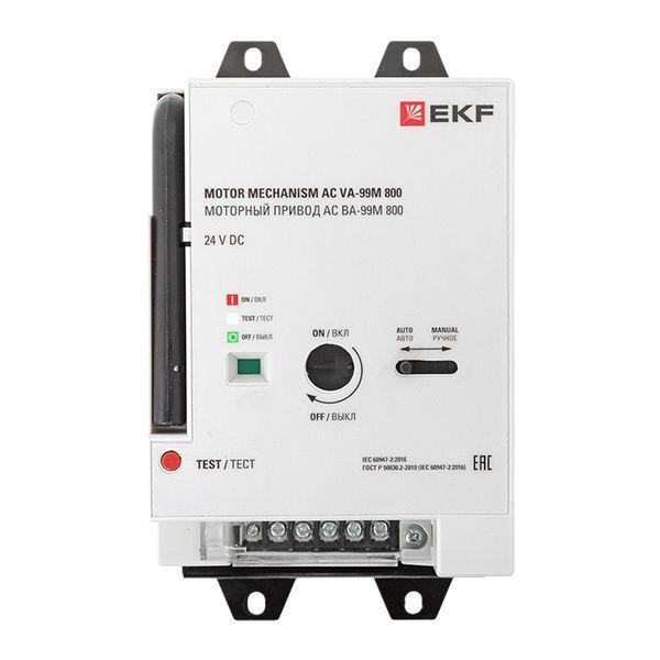 Привод моторный CD2 24В DC ВА-99М 800 EKF mccb99m-800-cd2-24dc
