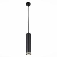 Подвесной светильник ST-Luce ST101.443.12