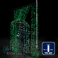 Светодиодный занавес (дождь) Rich LED 2*3 м, влагозащитный колпачок, мерцающий, зеленый, белый провод,