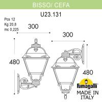 Светильник настенный Fumagalli U23.131.000.VXF1R