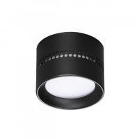 Накладной светильник Odeon Light 6610/1C