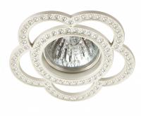 Встраиваемый светильник Novotech 370350