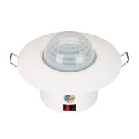 Датчик присутствия KNX-301-012-IN (BUS PIR) (IP20 пластик) INTELLIGENT ARLIGHT 038408