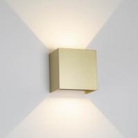 Светильник настенный Mantra 9228