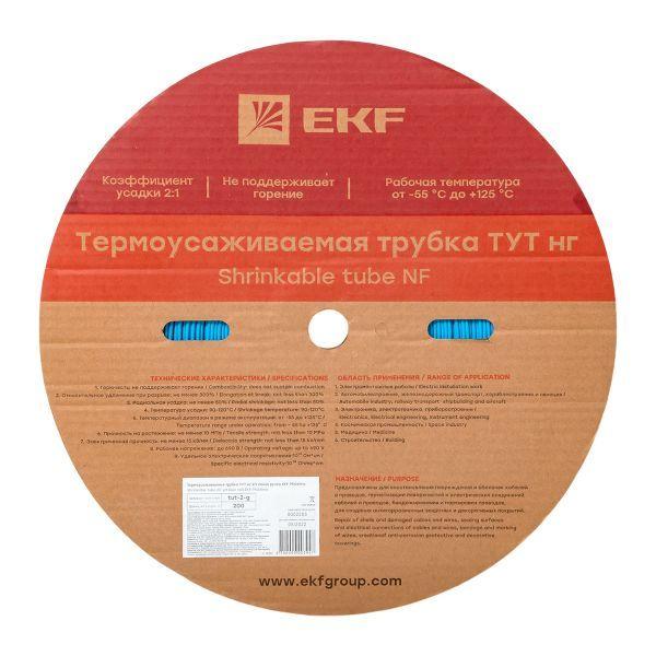 Трубка термоусадочная ТУТ нг 2/1 син. (уп.200м) EKF tut-2-g