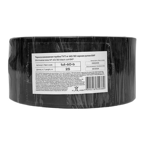 Трубка термоусадочная ТУТ нг 60/30 черн. PROxima (уп.25м) EKF tut-60-b