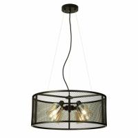 Подвесная люстра Citilux CL535245