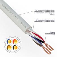 Кабель КПСВВнг(А)-LSLTx 2х2х0.5 (м) Rexant 01-4875