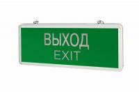 Светильник "ВЫХОД-EXIT" 1.5 ч IP20 аварийный односторонний VARTON V1-R0-70354-02A02-2000365