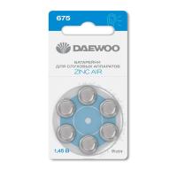 Элемент питания воздушно-цинковый ZA675/PR44 1.45В BL-6 (блист.6шт) для слуховых аппаратов DAEWOO 5060456