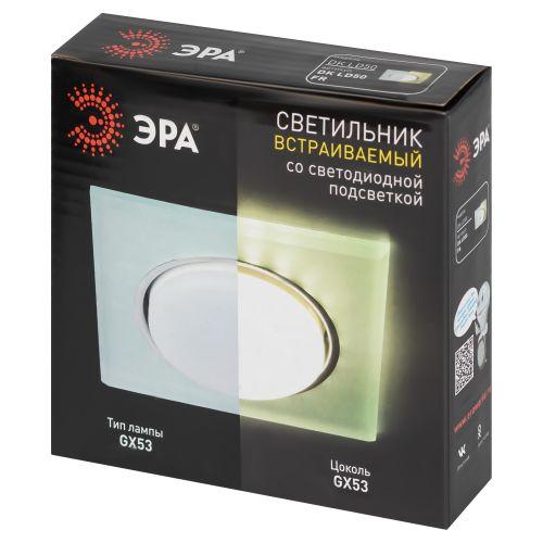 Светильник точечный DK LD50 FR GX53 встраив. со светодиод. подсветкой бел. матов. ЭРА Б0057470