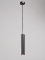 Подвесной светильник Vitaluce V4640-1/1S