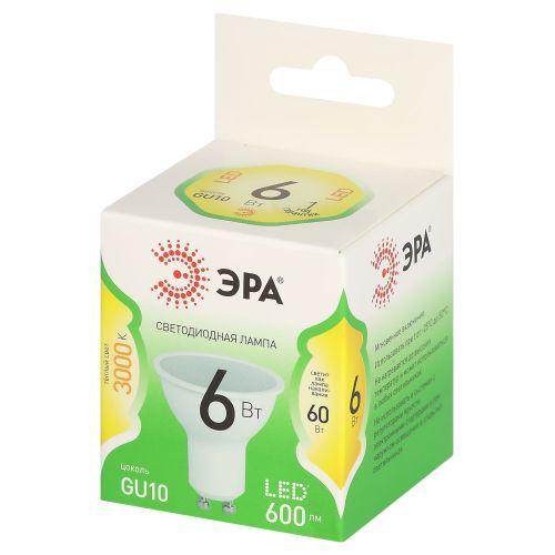 Лампа светодиодная GREEN LINE MR16-6W-830-GU10 GL 6Вт софит 3000К свет тепл. GU10 Эра Б0067075