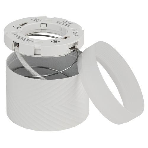 Светильник OL38 WH GX53 IP20 настенно-потолочный спот бел. ЭРА Б0056387