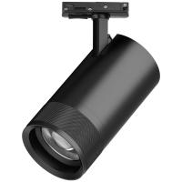 Светильник на шине Lightstar C4407SS