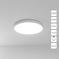 Накладной светильник ARTE Lamp A6699PL-1WH